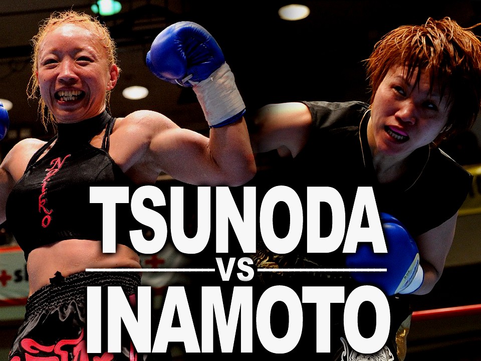 �̂�vs��ɒ���!!