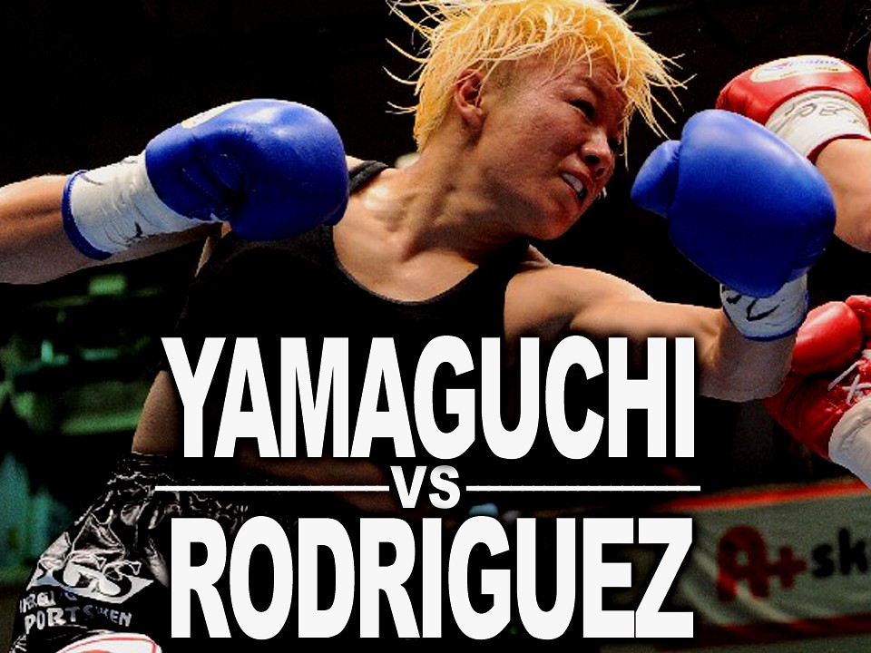 �R��vs���h���Q�X�ɒ���!!