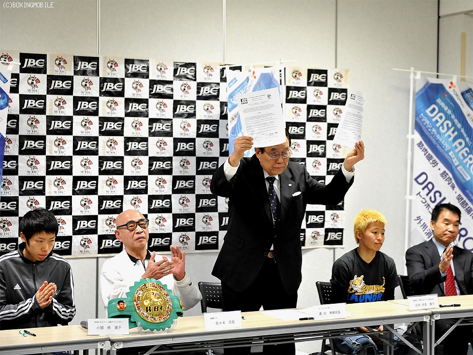 ����VS�Ԍ`�A����!!