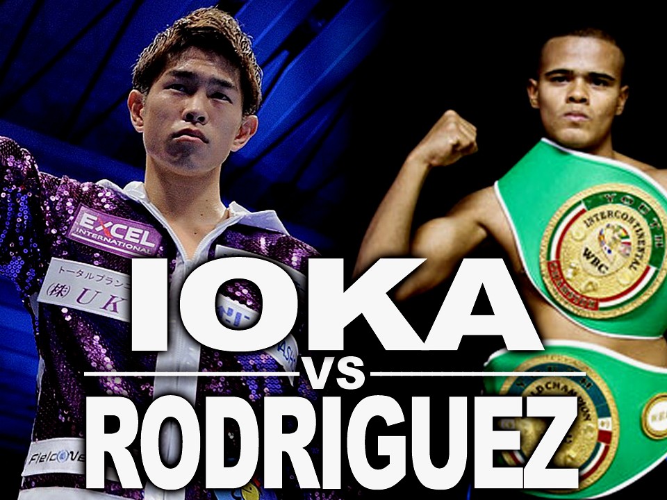 �䉪VS���h���Q�X�ɒ���!!