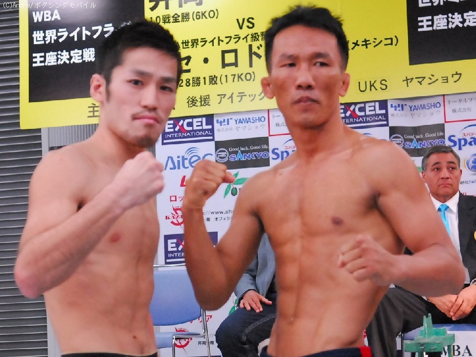 ���҃A���_�[