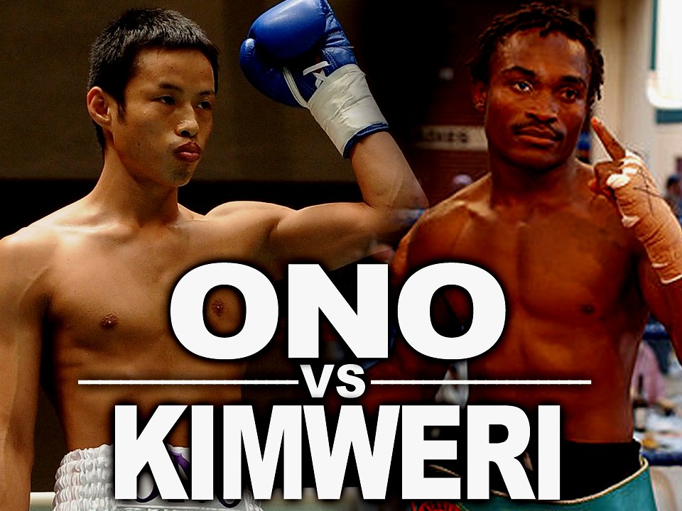 ����VS�L���E�F���ɒ���!!