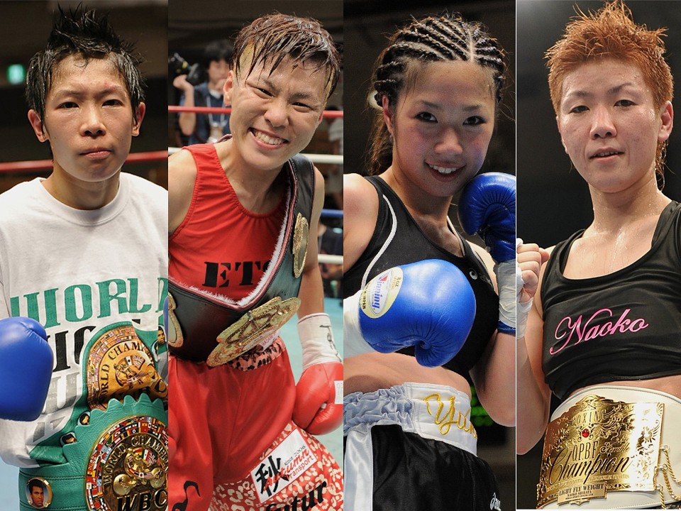 �����珬�ցA���c�A���؁A�ēc