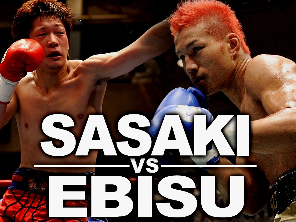 ���X��VS�ӂɒ���!!