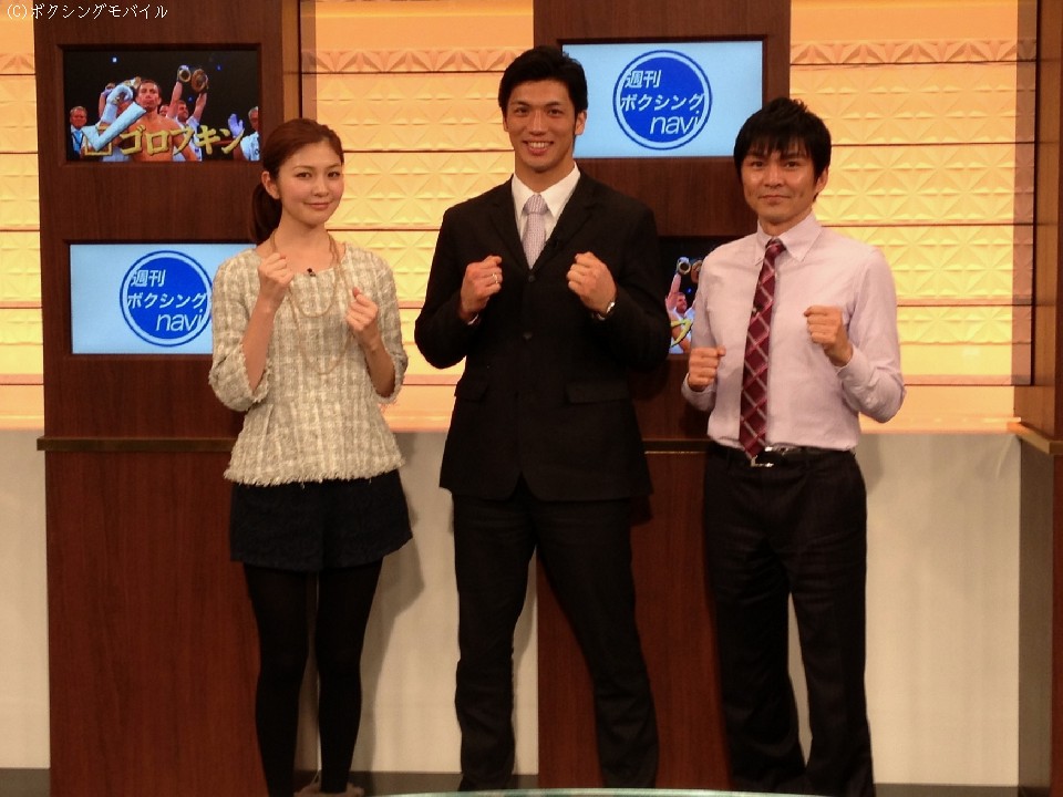 �{�N�V���O�i�r�X�^�W�I