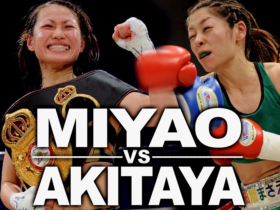 �{��VS�H�c���ɒ���!!