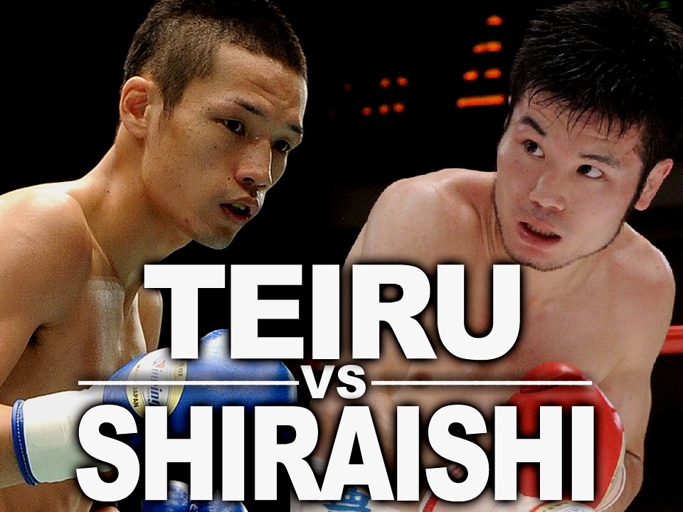 �闢VS���΂ɒ���!!