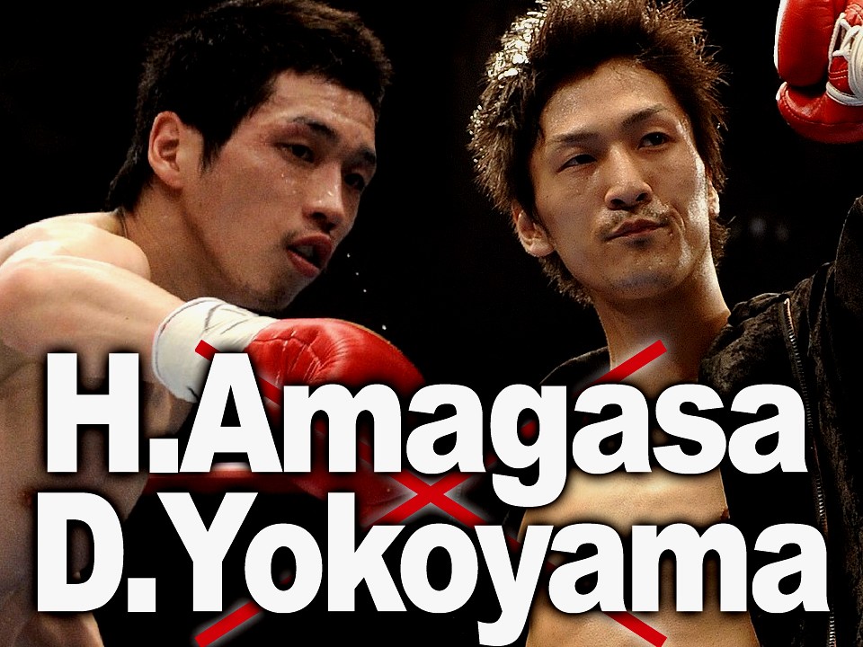 �V�}VS���R�ɒ���!!