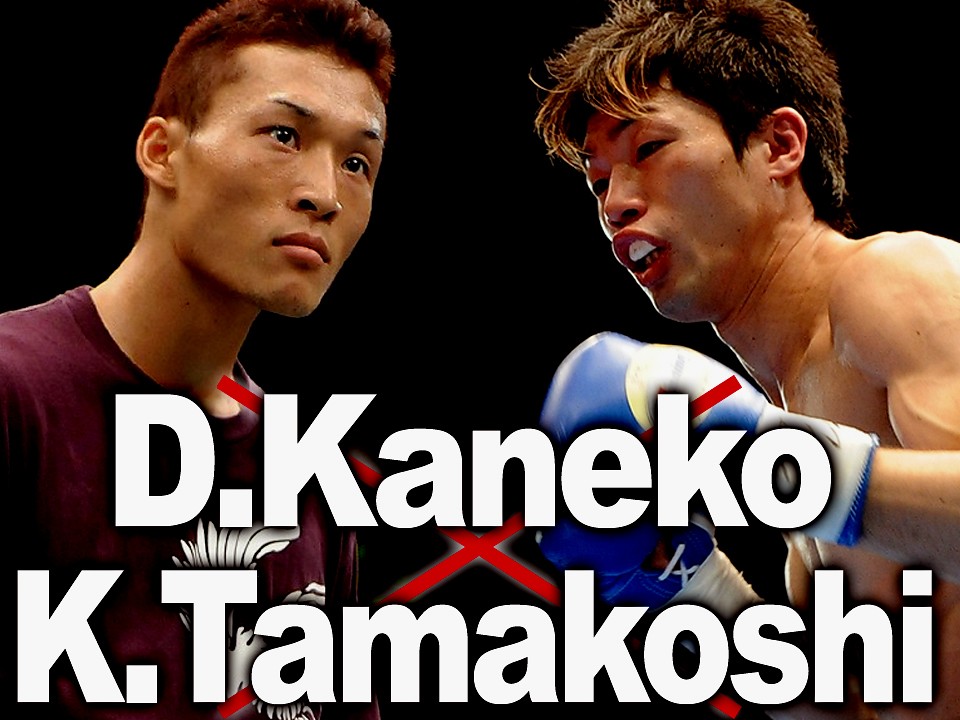 ���qVS�ʉz�ɒ���!!