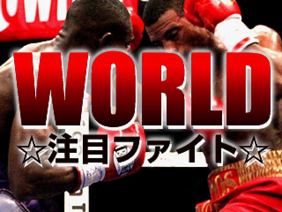 ���C&�Q�����̗\���v��