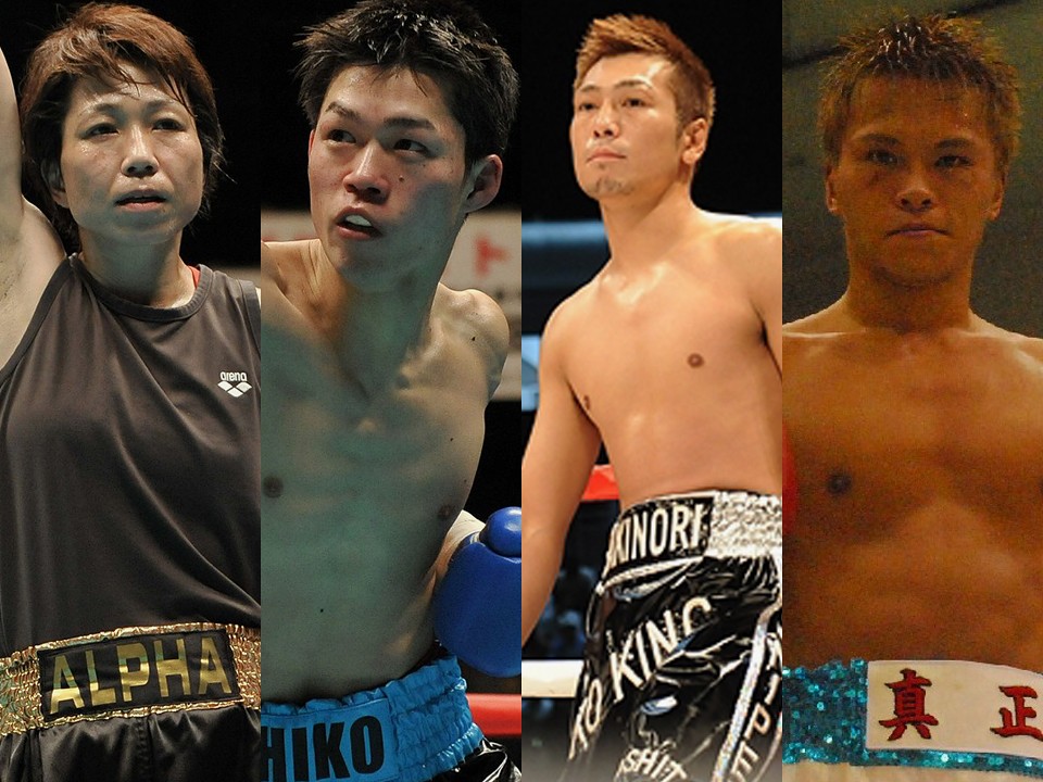 �����A�ЋˁA����A����