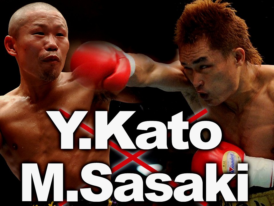 ����VS���X�؂ɒ���