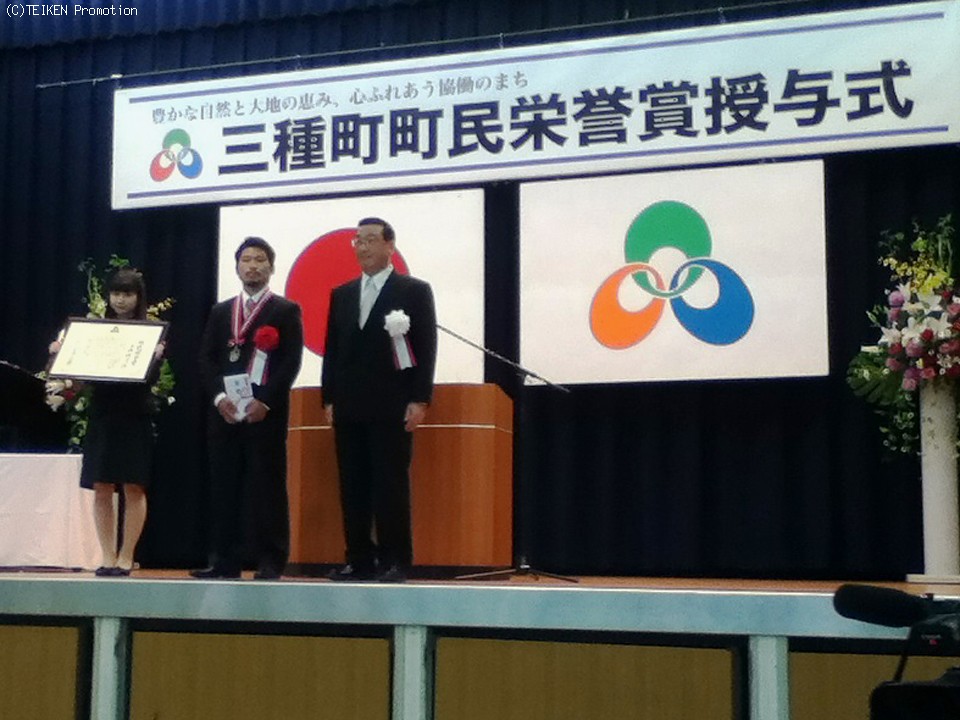 �O�Y�ɒ����h�_��