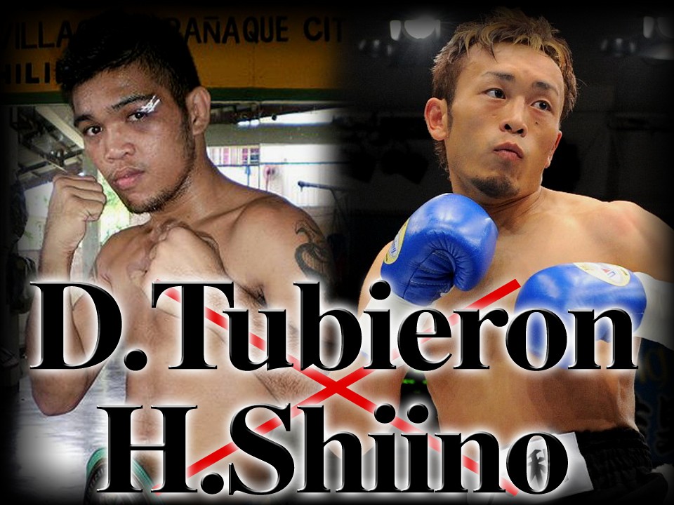 �g�D�r����VS�Ŗ�ɒ���