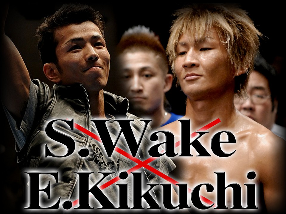 �a��VS�e�n�ɒ���