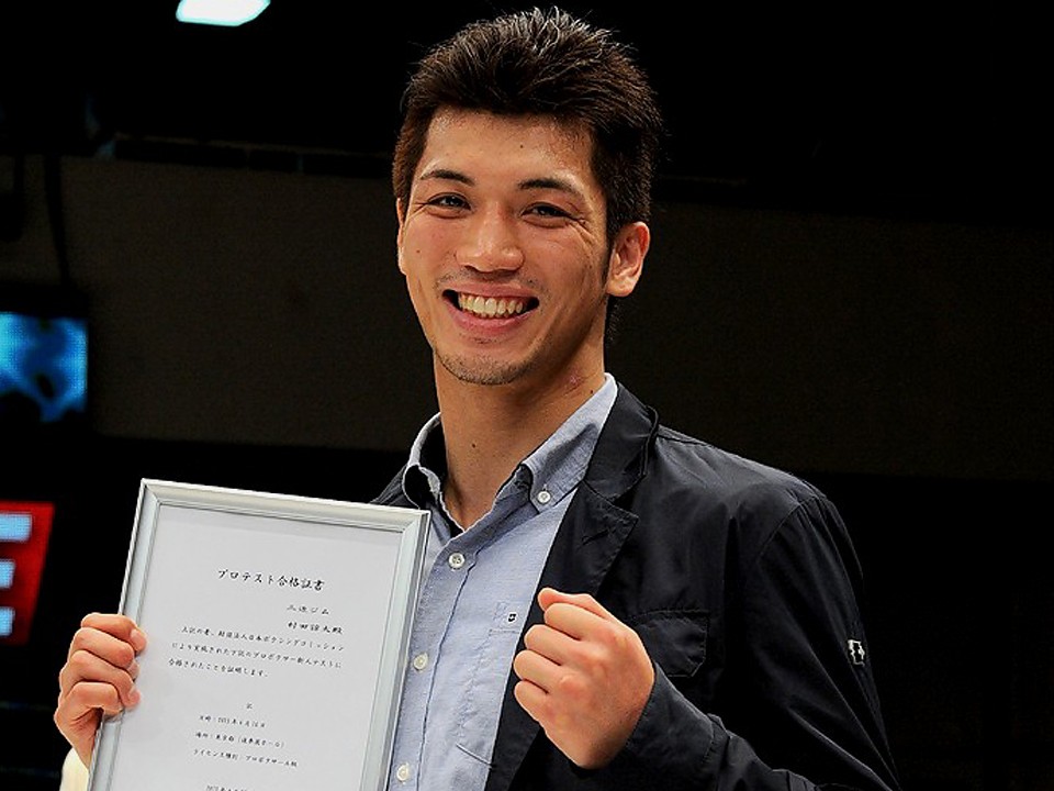 ���c���n�� 10���ɉ