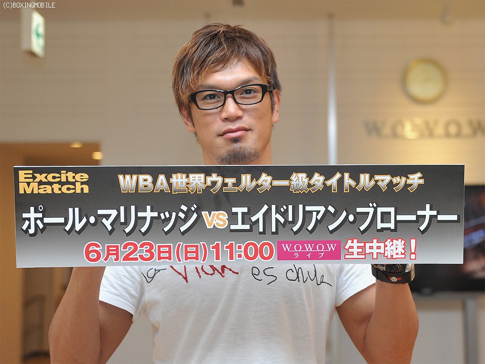 �Γc�����ڂ̈��