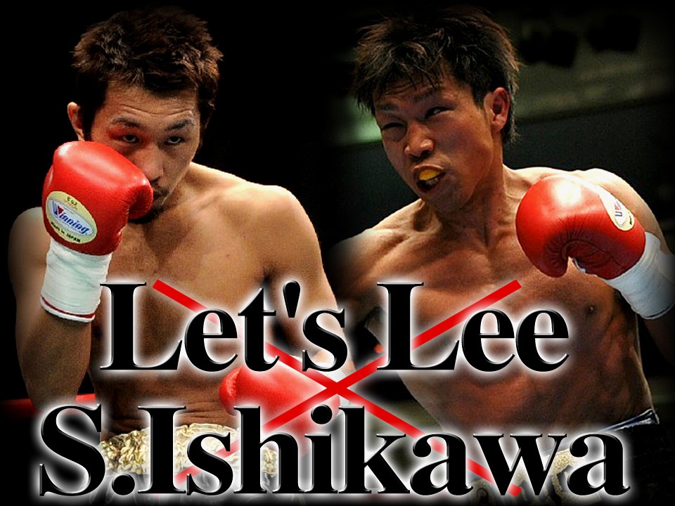 ��VS�ΐ�ɒ���