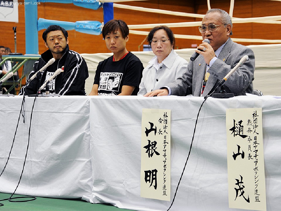 �S���{���q�I�茠��̓��{�A��