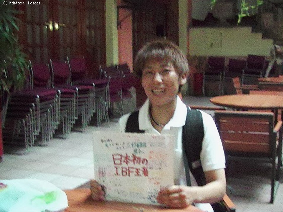 IBF�����l���𐾂��O�D