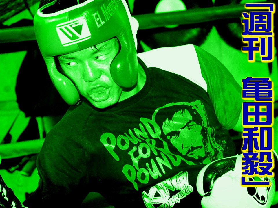 �u�T�� �T�c�a�B�v