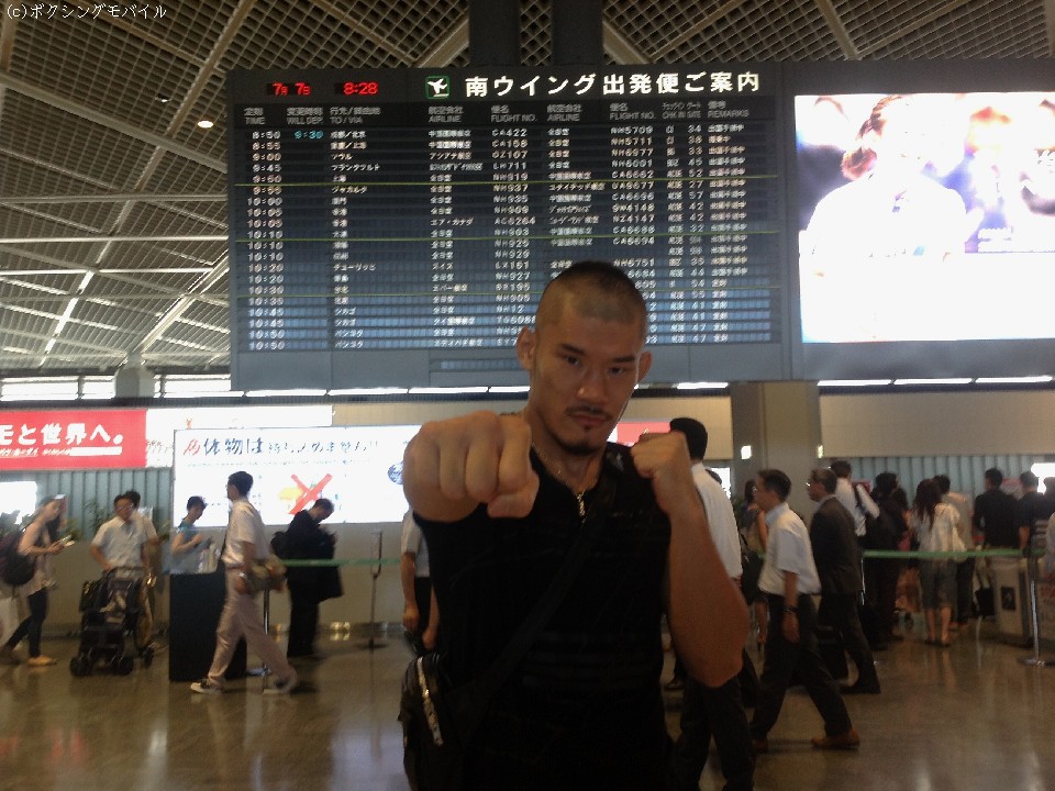 ���c�S�O�A�����h�C�c��!!