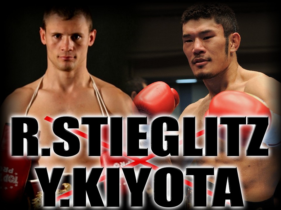 ���c�̏�����7�{�̔z��