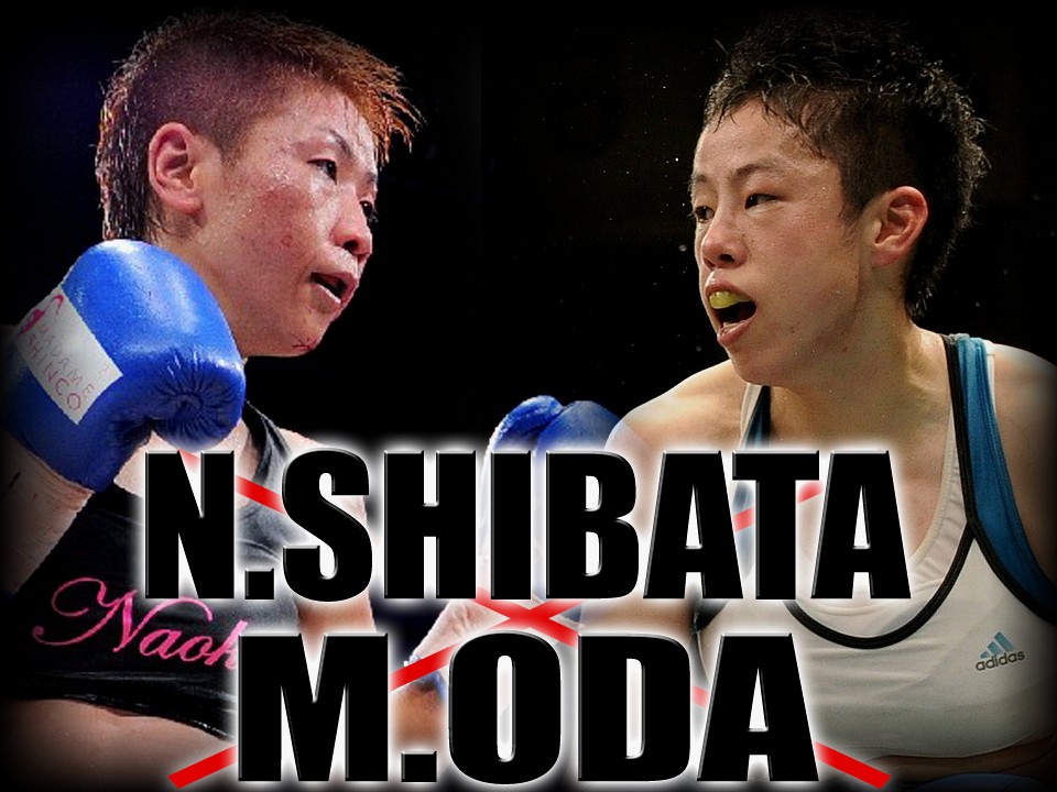 �ēcVS���c�ɒ���