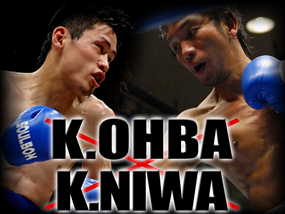 ���VS�O�H�ɒ���