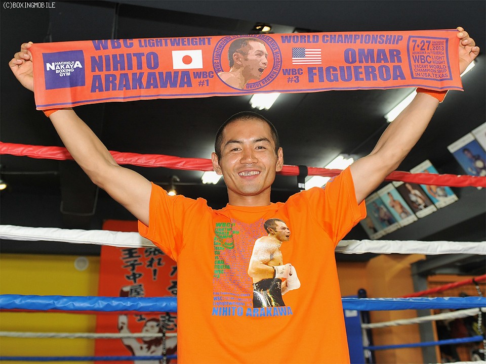 �r�삪�n�đO�ɗ��K���J