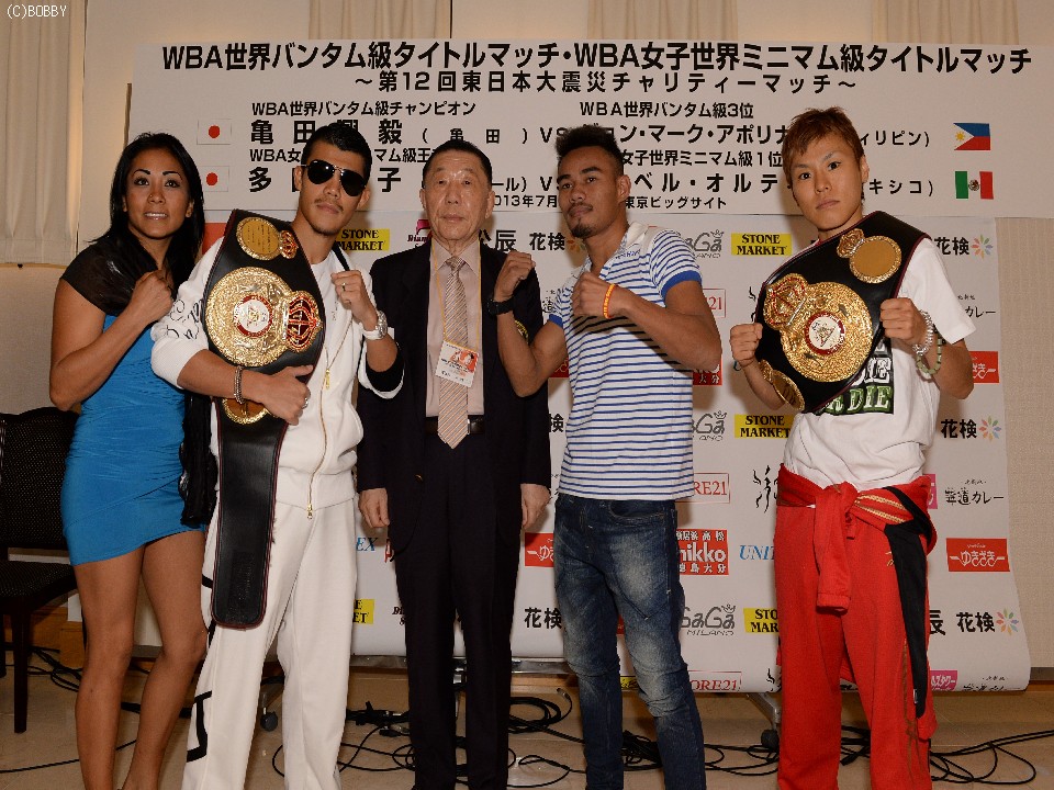 �I���e�B�X�̃v���[���g��