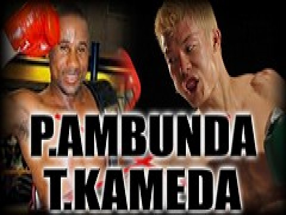 11��8�ŉ��җL��