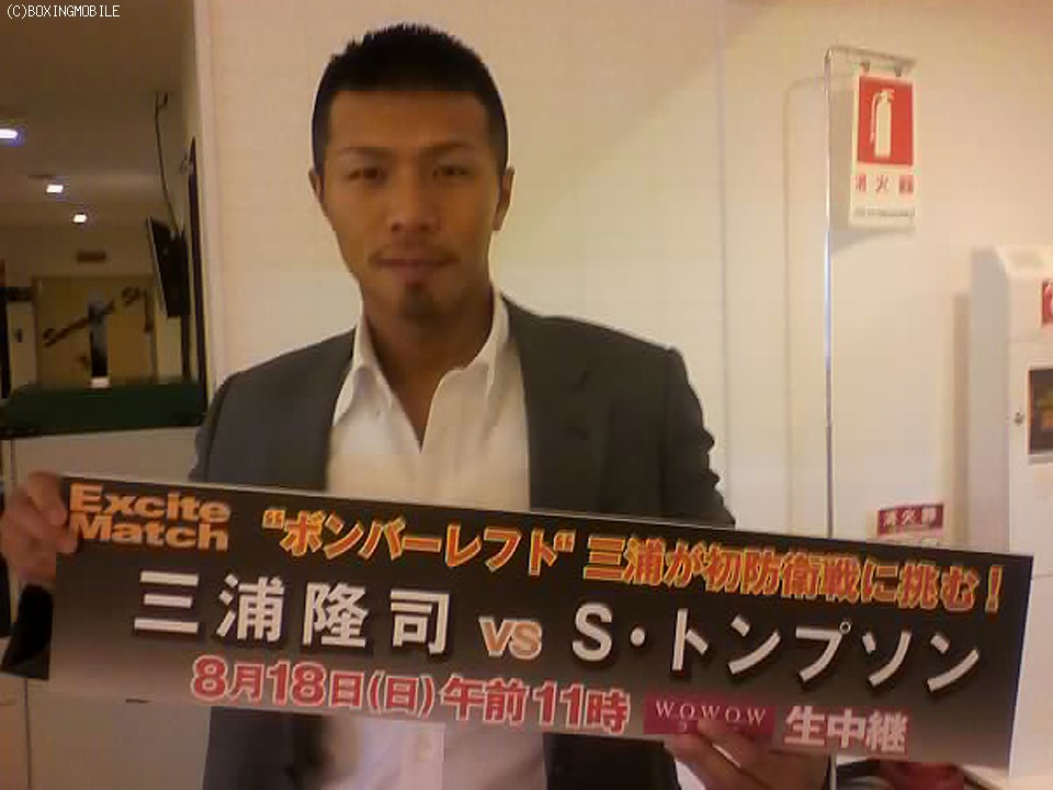 ���R�A���C�o�����҂����