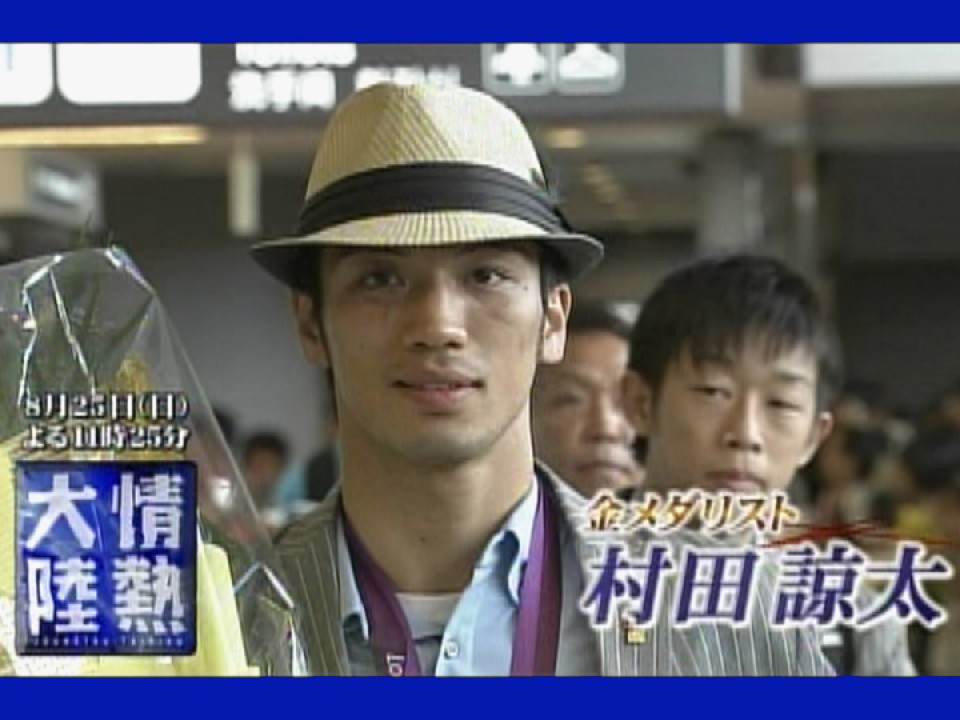 ���c����M�嗤�ɓo��