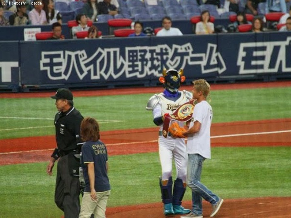 �n�����ɗՂޘa�B