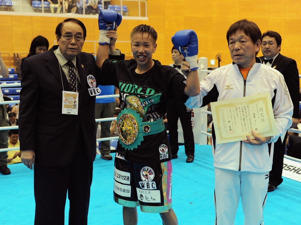 �^�����a�̎R�ŏ��h�q��