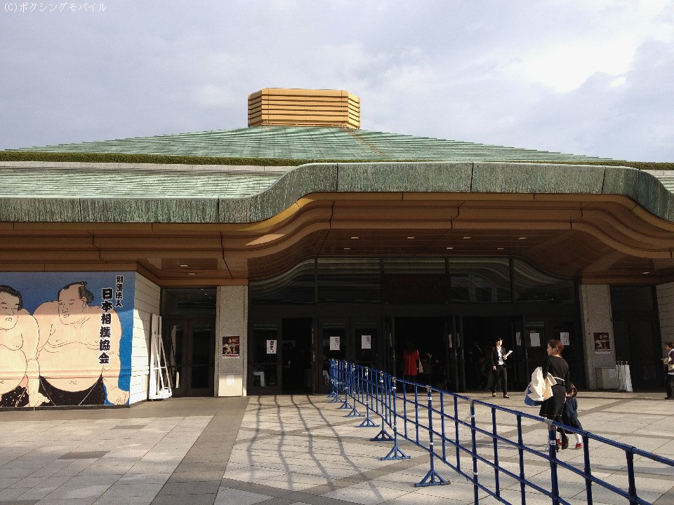 �����A���C�g���Ŏn��