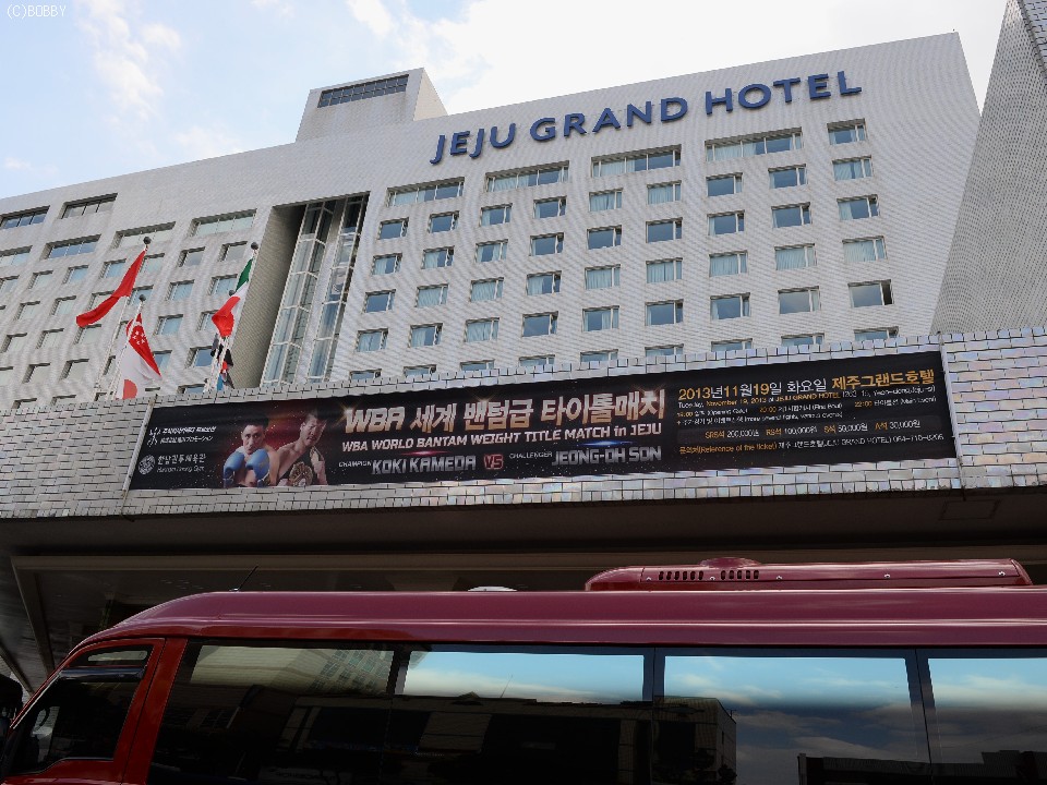 WBA���E�o���^��������