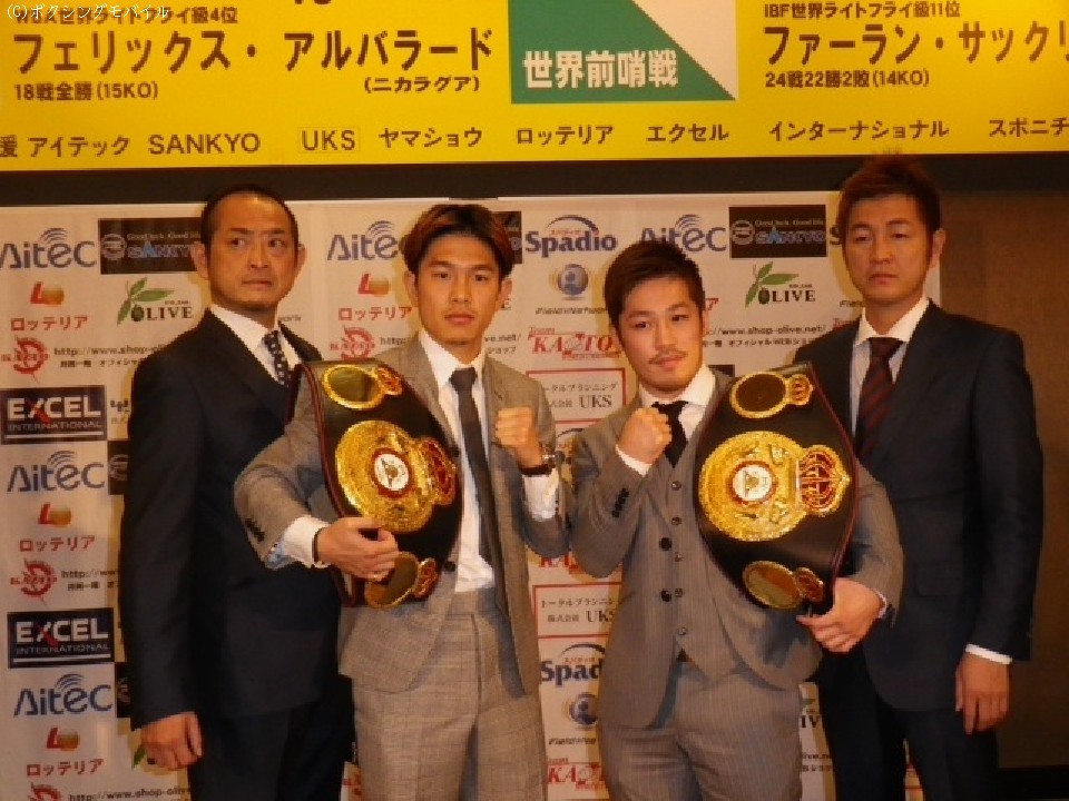 �䉪�Ƌ{�肪��A���𐷂�グ��