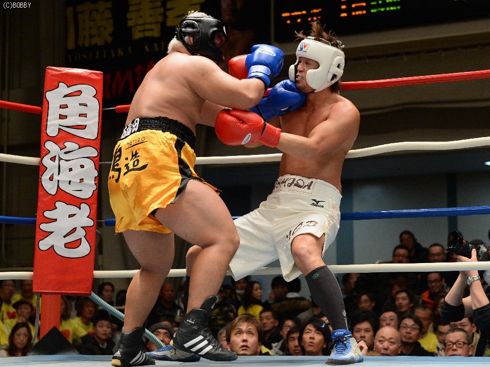 1/11 �Γc�̍���X�p�[