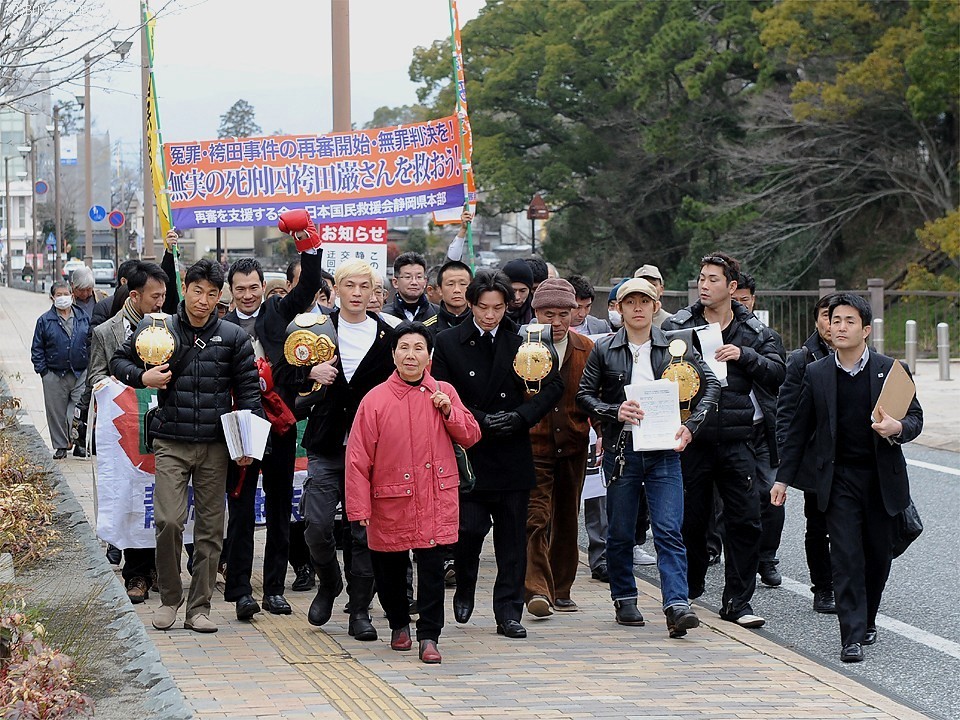 2/18 �ĐR��i����{�N�V���O�E�L�u