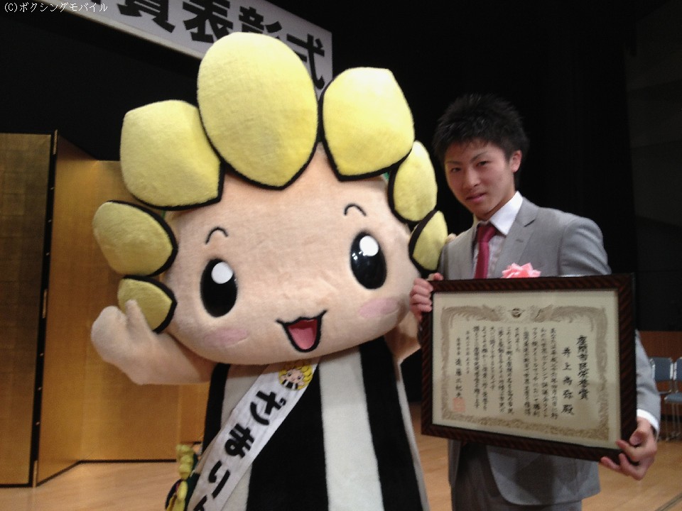 ��㏮�킪���Ԏs���h�_�܂���