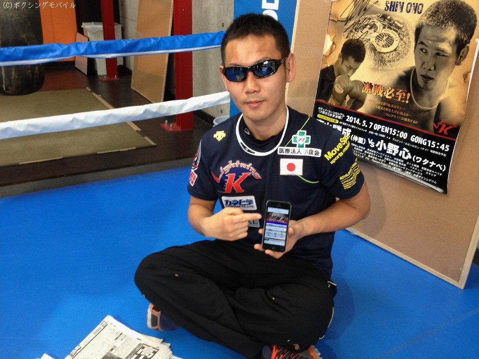 7�N�Ԃ�̓��{�l�Ό��𐧂������R