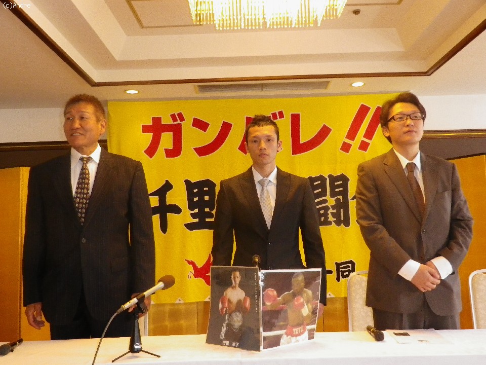 �z�e���Ń{�N�V���O