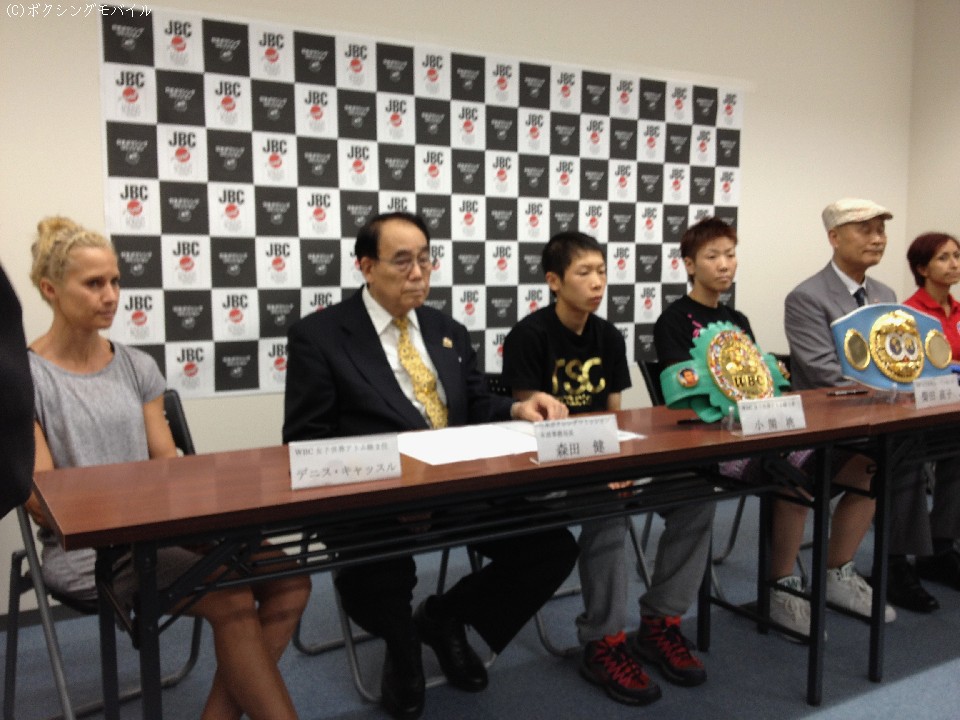 �ēc�A�O��̒n���J��