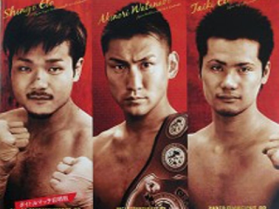 ���s�|�X�^�[