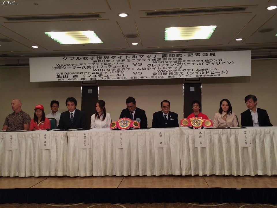 �����A���q�_�u�����E��