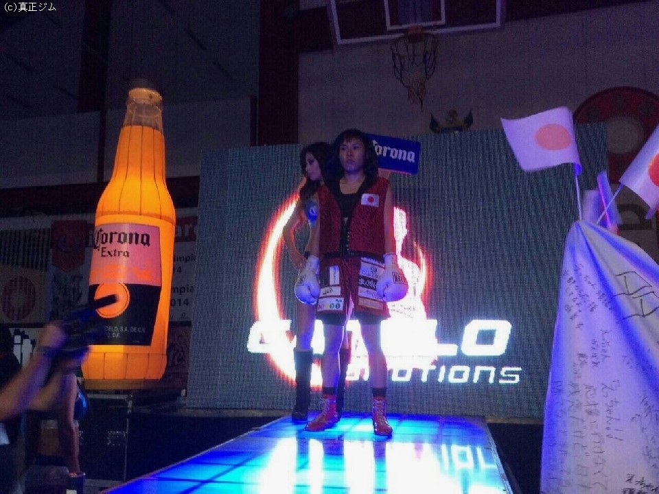 ���c�̃��x���W��