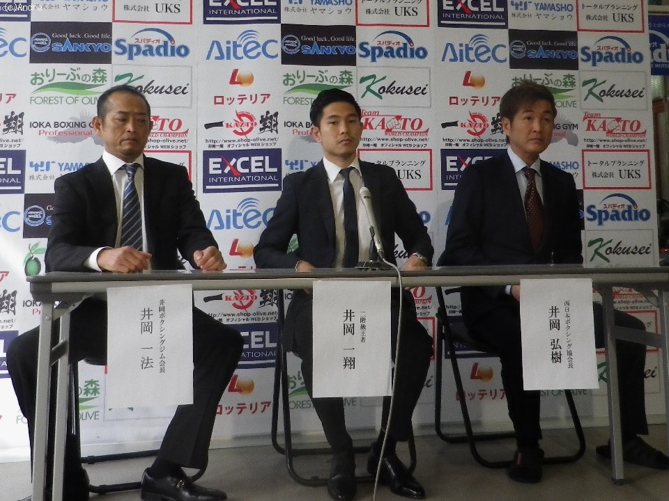 �䉪 ���E�O�����