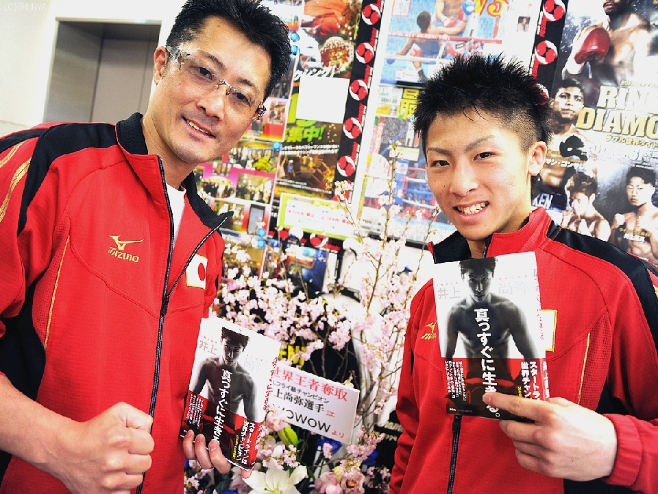 �^�ᎁ�ƒ��j�E����